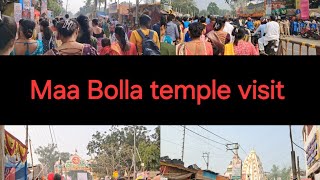 Maa Bolla  Bolla kali 😍 puja touring APURBA RAJBANSHI [upl. by Aime]