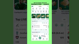 Betwinner deposit  Betwinner best promocode betwinner [upl. by Egroej432]