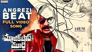 Angrezi Beat Full Video Music Shop Murthy  Ajay GhoshChandini Chowdary Rahul Sipligunj  Pavan [upl. by Nilerual]