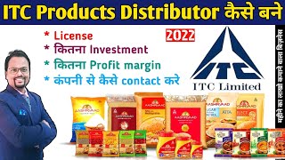 ITC Distributorship How to get ITC distributorship  ITC Distributorship kaise le 2022 meITC [upl. by Lisha]