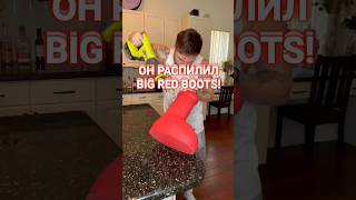 РАСПИЛИТЬ BIG RED BOOTS tmewearspirit [upl. by Ziom]