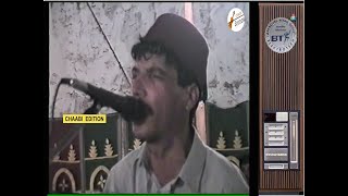 شعبي chaabi mahfoudi خاصمتني مع الناس ـ المحفوضي ـ [upl. by Myo]