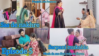 Sas de nakhre Nooh sas da mukabla sarpanch diya vota to Episode 5 funny video [upl. by Ecnedurp]