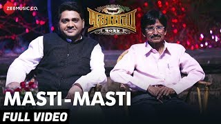 MastiMasti  Full Video  Mahasatta 2035  Anand Shinde  Dhananjay Dhumal [upl. by Einot604]