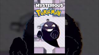 Mysterious Gaint Pokemonpokemonpokemonanimeanimeanimeshortsshortshindianimeinhindi [upl. by Ayela]