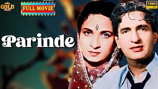 Parinde  1945  परिंदे l Bollywood Classic Hit Movie l Baburao Pendharkar Dixit  Sunalini Devi [upl. by Odlabso]