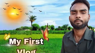 my First Vlog 😂  My First Vlog Video 2024  ✅ [upl. by Priestley]