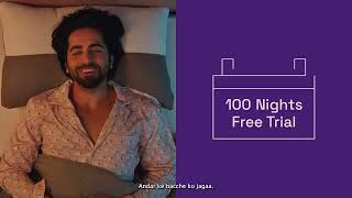 Ayushmann Khurrana  Wakefit  Grid Mattress  TVC AD FILM Hindi 20s [upl. by Bock]