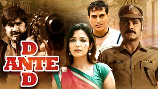 D Ante D Full HD Film  New Released Hindi Dubbed Action Movie  Superhit Dubbed Action Thriller [upl. by Bruce]