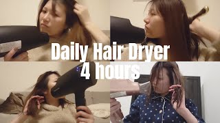 Daily Hair Dryer Sound 4 hours 401440 [upl. by Sorrows137]