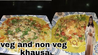 memon special khausa and veg khausa recipe by taiba family kitchen yummyrecipe newstylekhausa [upl. by Aleira679]