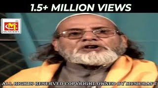 Khwaja Moienuddin Hasan  Gyasuddin Warsi  Video Qawwali  Musicraft Entertainment [upl. by Nyvrem579]