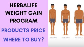 Herbalife Weight Gain  Herbalife Nutrition Weight Gain  Herbalife Products Price  Where to Buy [upl. by Keenan]