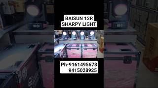 12R SHARPY  DJ LIGHT  SHARPY LIGHT Ph9161495678 dj sharpylight ahuja trending youtubeshorts [upl. by Corney]