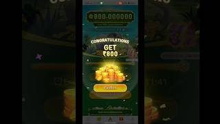 Vidmate Cash Big Prize 🏆 Vidmate cash New update 🎁my referral code YNPEQM [upl. by Namreh287]