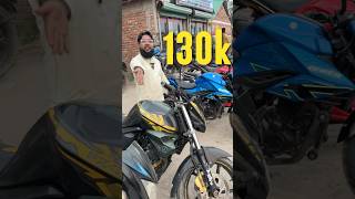 Fz v2 মাএ ১ লক্ষ ৩০ হাজার টাকায় used bike price in Bangladesh 2024 used bike showroom bd [upl. by Erleena]