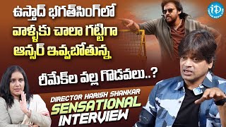 Director Harish Shankar Exclusive Interview with Anchor Swapna  iDream Media [upl. by Asinet439]