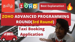 ZOHO Advanced Programming Question  Taxi Booking Application  Zoho Ticket booking questions tamil [upl. by Ylrak]