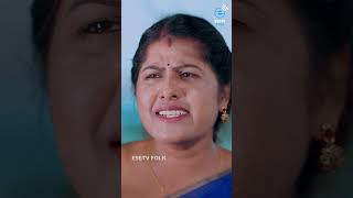 AADIDHANNI CHUSTHE GADIDHAI POTHARU  NEW FOLK SONG 2024  Sushma Bhupathi Rithika ‪E96TVFOLK‬ [upl. by Mode]