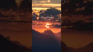 Sura An Naas by Rashid Mishari ❤️ [upl. by Dana]