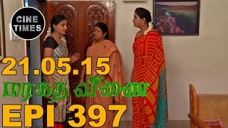 MARAGATHA VEENAI SUN TV EPISODE 397 210515 [upl. by Eicrad]