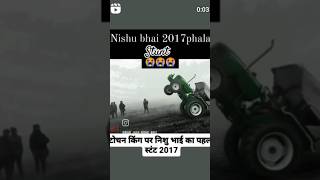 Nishu bhai ka phele stunt automobile nishudaswal tochanking tranding shortsfeedshortsviral yt [upl. by Audrit]