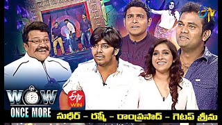 Wow Once More  SudheerRashmiGetup SrinuAuto Ramprasad  6th July 2021  Fulll Episode  ETV [upl. by Rosemary573]