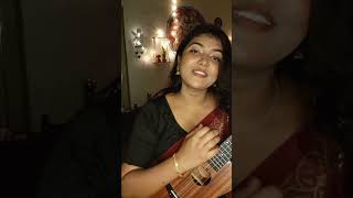 Shonaro Palonker Ghore  Baisakhi Aich  Bengali Song  Ukulele Cover [upl. by Defant]