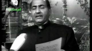 Meri Kahani Bholne Wale  Mohammad Rafi Live With Naushad [upl. by Watkins]