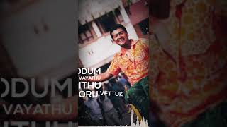 Pala palakuraAyansurya WhatsApp status tiny cooks [upl. by Nevi]