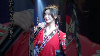 江南梦 4K UHD chenxiaozhu xiaozhuchen cover song music 陈晓竹 国风 翻唱 梦江南 [upl. by Dagney769]