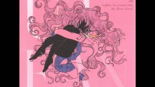 Utena in The Club OST  Bossa Nova Absolute Destiny Apocalypse [upl. by Bhayani]