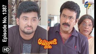 Attarintiki Daredi  15th April 2019  Full Episode No 1387  ETV Telugu [upl. by Elyssa]