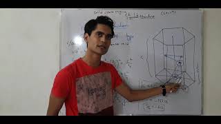 ca ratio hcp packing efficiency fraction of hcp and fcc structure HINDI LEC9 [upl. by Natfa763]