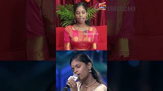 Anjali Anjali Song Saregamapa Rikshitha Magic Voice🥰Saregamapa zeetamil saregamapa [upl. by Urial793]