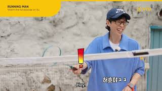 Song Ji Hyo is an Amazing Badminton Player in her Past Life  Running Man EP 718  Viu ENG SUB [upl. by Nonregla]