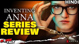 Inventing Anna  Series Review Explained in Hindi [upl. by Ahsikin600]