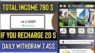 USDT Earning Site Today  Earn Usdt 2024 Free Earning 2024 Usdt Income  Online IncomeUsdt trx yb [upl. by Nylrebma866]