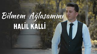 Ağlasam Mı  Halil KALLİ Mahzuni Şerif Anısına2021 Lyric Video [upl. by Albers528]