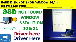 windows 10 installation ssd not detected  driver missing during windows installation [upl. by Dann]