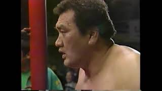 4221988  Hiroshi Wajima vs Tom Magee [upl. by Rooke]