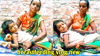 Breastfeeding To baby style 2023  1year and 3 Months  New breastfeeding vlog video kreetivlog [upl. by Annauqahs]