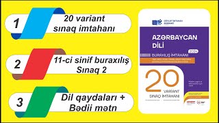 DİM 20 variant sınaq  Azərbaycan dili  11ci sinif buraxılış  Sınaq 2  Dil qaydaları bədii mətn [upl. by Sirehc]