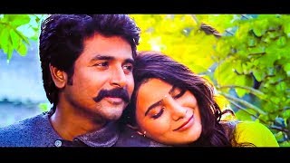 Seemaraja Preview  Sivakarthikeyan Samantha  Hot Tamil Cinema News [upl. by Eylhsa]