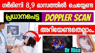 Last Scan in pregnancy MalayalamDopppler scan in PregnancyThird Trimester of Pregnancy [upl. by Balbur]