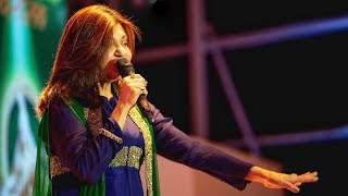 Alka Yagnik LIVE Concert In Bangladesh 2019 [upl. by Prestige]