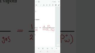 الترطيب Humidification Processقوانين ج١ [upl. by Eilahtan]