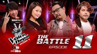 The Voice of Nepal Season 5  2023  Episode 11 [upl. by Atirhs830]