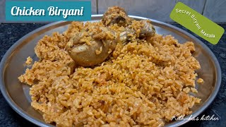 கீரனூர் சிக்கன் பிரியாணி  zeera samba Chicken Biryani recipebiryanibiryanirecipe chickenbiryani [upl. by Enninaej551]