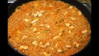 FIDEUÁ DE POLLO FIDEOS FRITOS CON POLLO receta española muy fácil [upl. by Egroej]